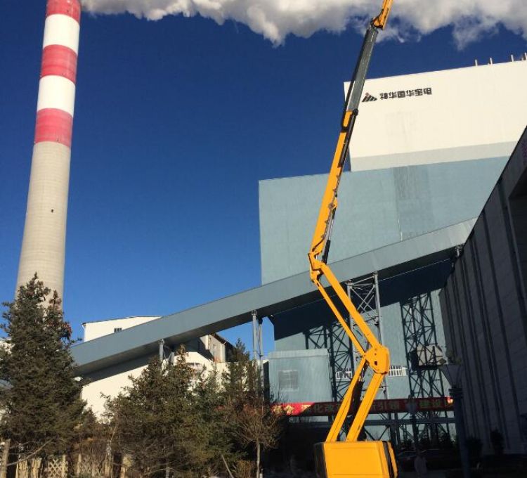 神華國(guó)華呼倫貝爾電廠-HA20RTJ