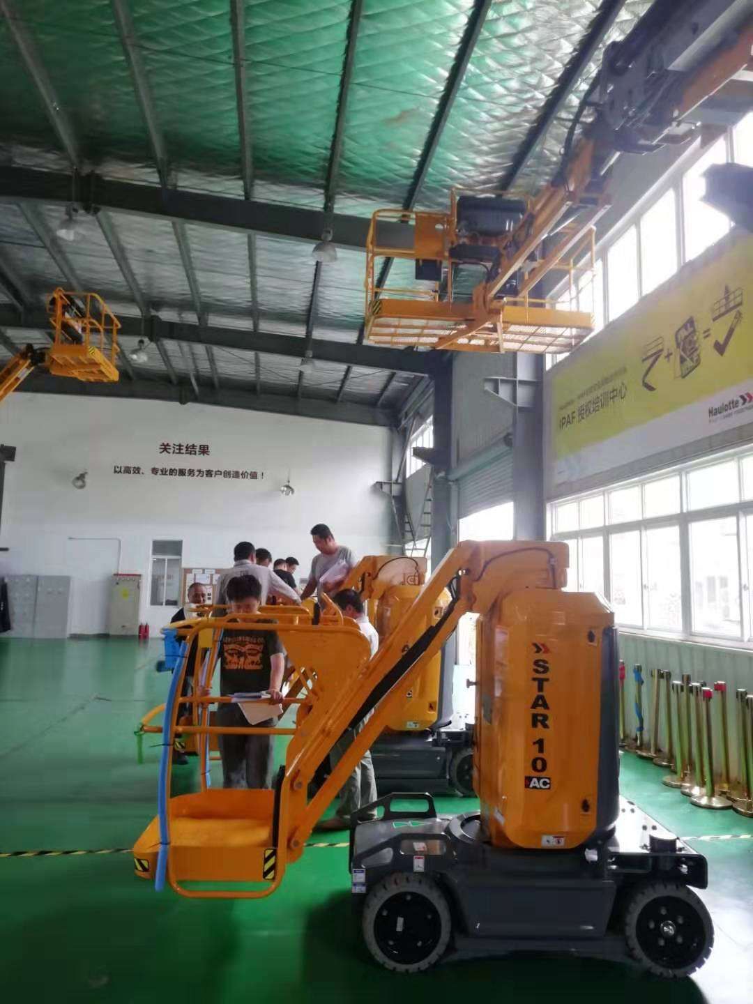 mmexport1567691552051 mmexport1567691552051