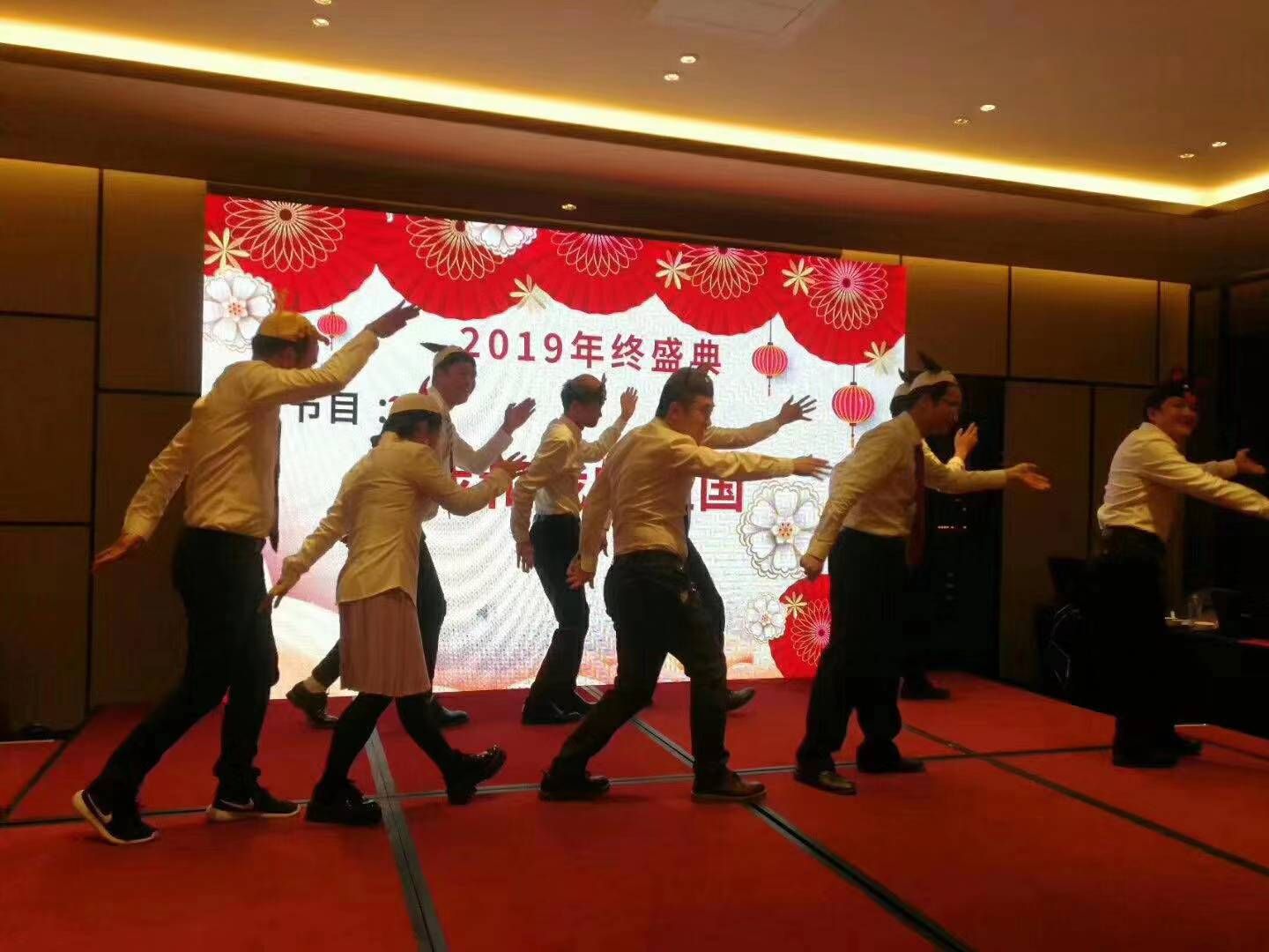 微信圖片_20191226162041 微信圖片_20191226162041