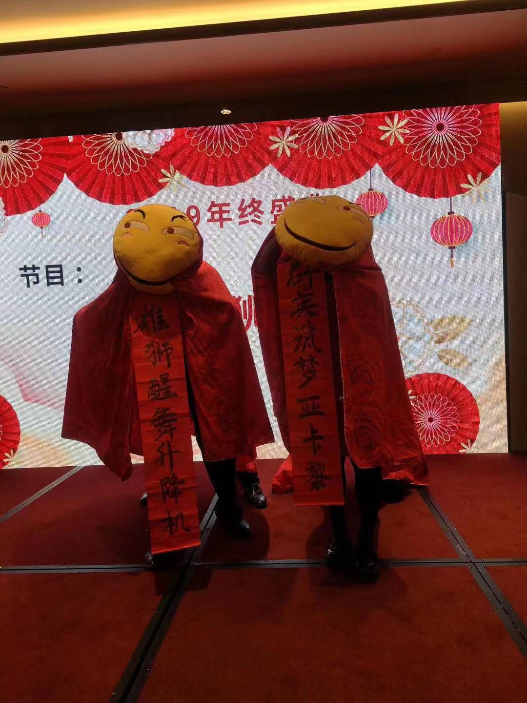 微信圖片_20191226162034 微信圖片_20191226162034