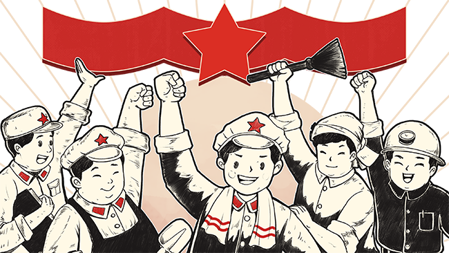 千庫網(wǎng)_五一勞動節(jié)五一勞動節(jié)勞動51勞動節(jié)_元素編號13060776 千庫網(wǎng)_五一勞動節(jié)五一勞動節(jié)勞動51勞動節(jié)_元素編號13060776