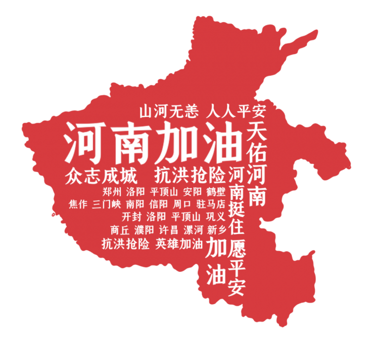 強(qiáng)臺風(fēng)“煙花”逼近，個(gè)人防臺風(fēng)自救指南