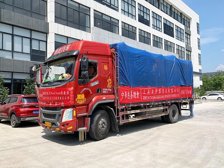 mmexport1627714650844 mmexport1627714650844