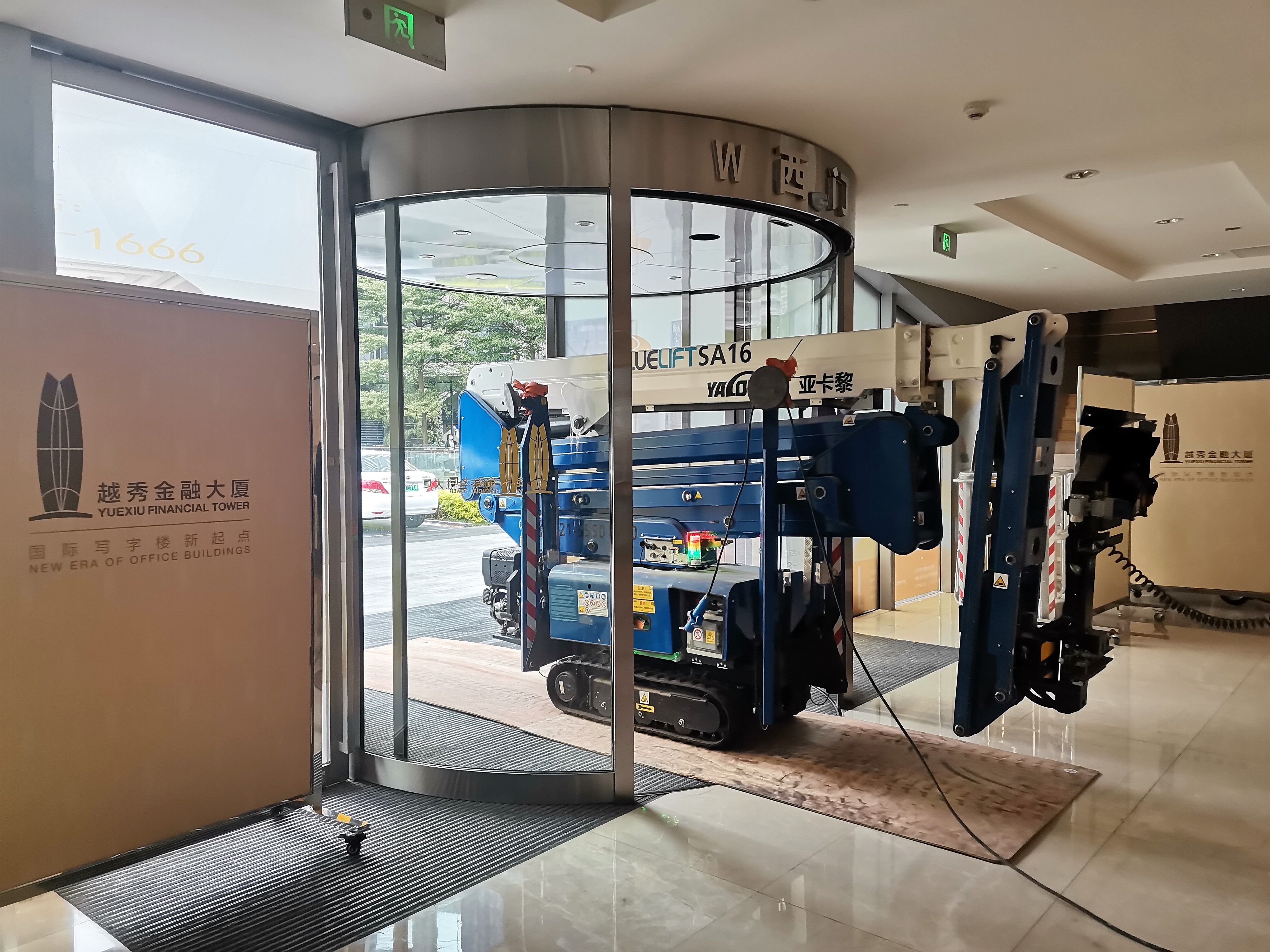 曲臂式蜘蛛車 曲臂式蜘蛛車