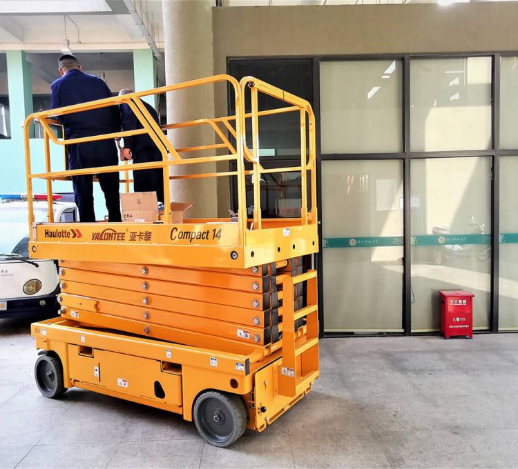 深圳南方科技大學 - Compact14