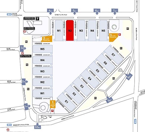 SNIEC:中國領(lǐng)先的展會(huì)場地 - 亞洲國際高空作業(yè)機(jī)械展覽會(huì)2023 SNIEC:中國領(lǐng)先的展會(huì)場地 - 亞洲國際高空作業(yè)機(jī)械展覽會(huì)2023