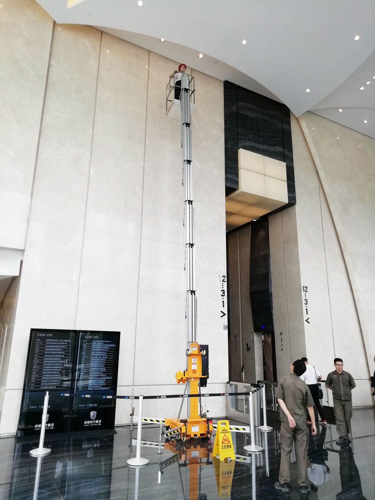 Quick-Up12 Quick-Up12