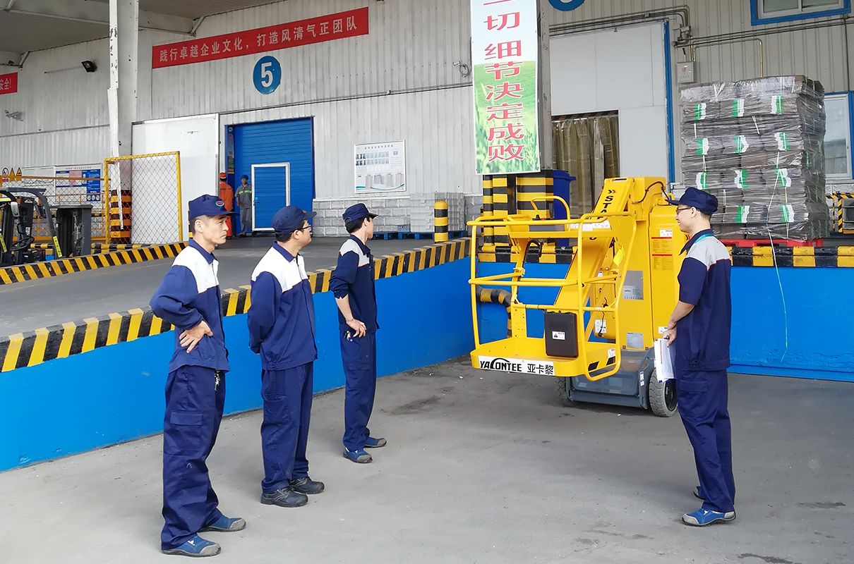 未標(biāo)題-1 未標(biāo)題-1