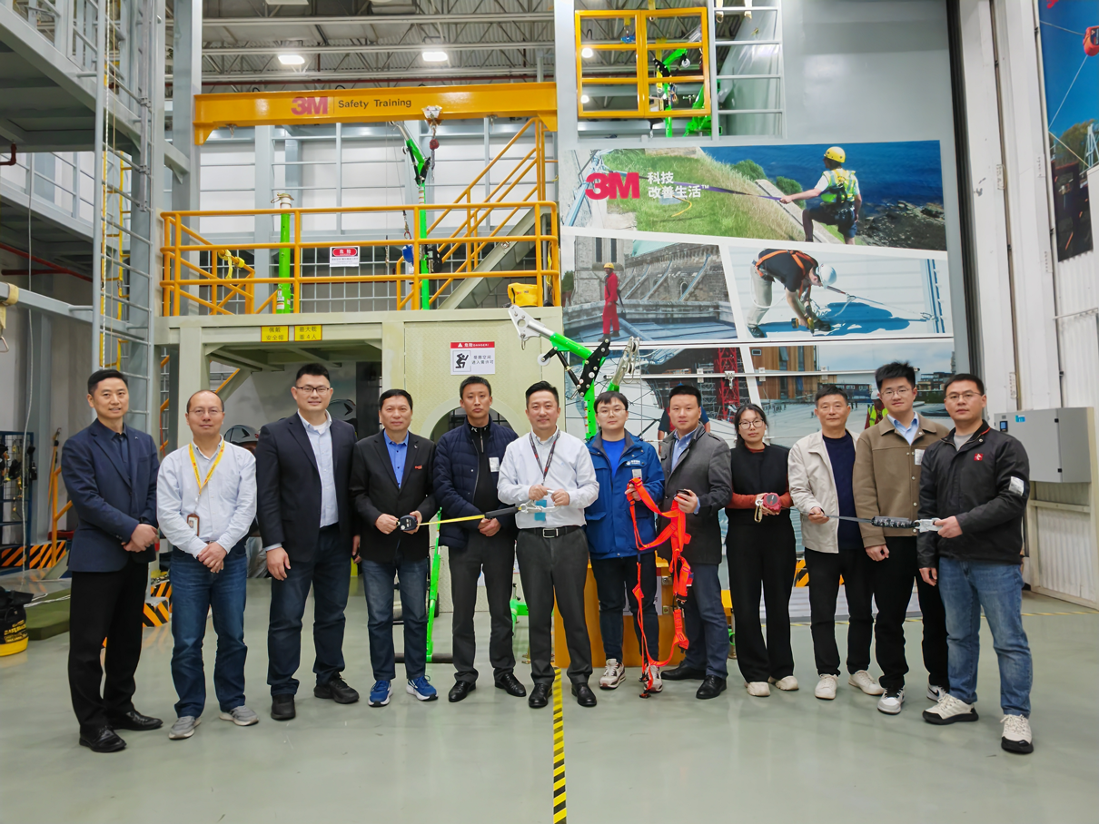 參觀3M中國(guó)漕河涇工廠 參觀3M中國(guó)漕河涇工廠