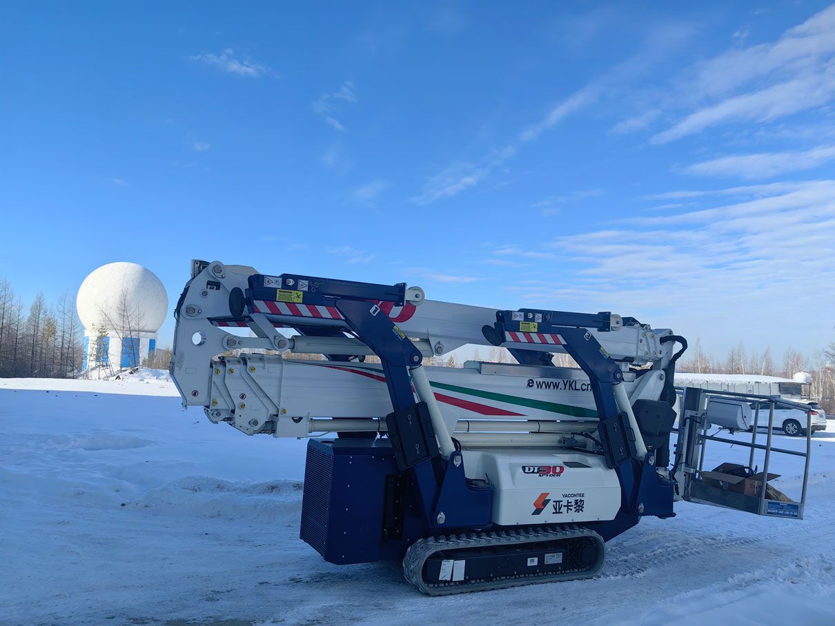 IMG_20241028_103128-1210 IMG_20241028_103128-1210